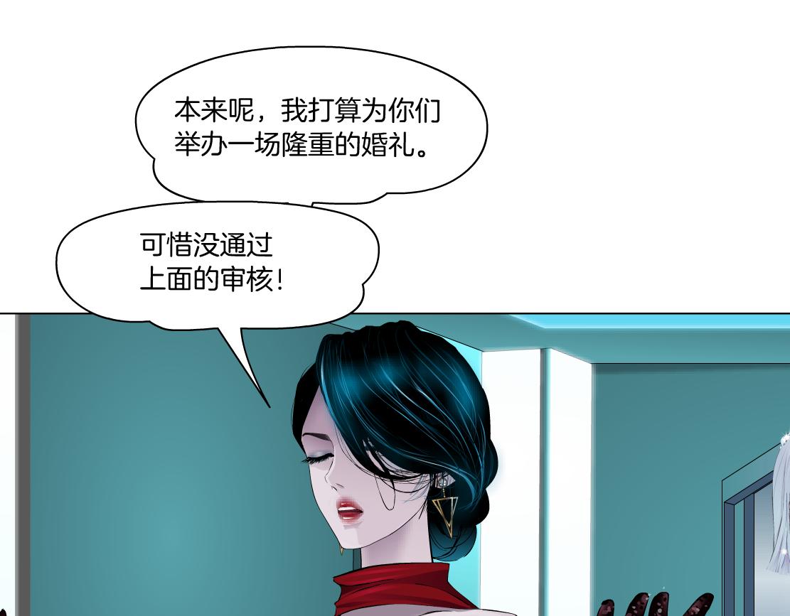 97【激情篇】最强百合CP！88