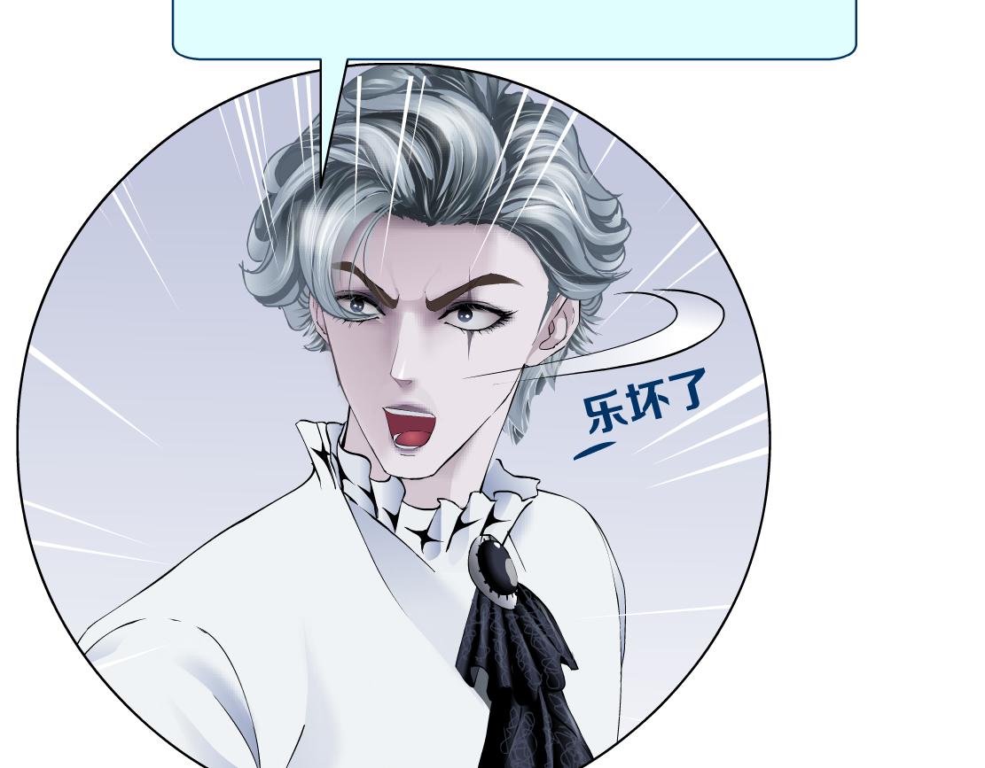 100【激情篇】抱抱我~！76