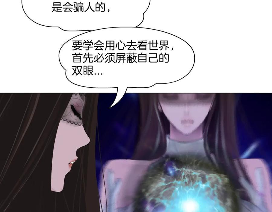244【事业篇】本软靠你了！15