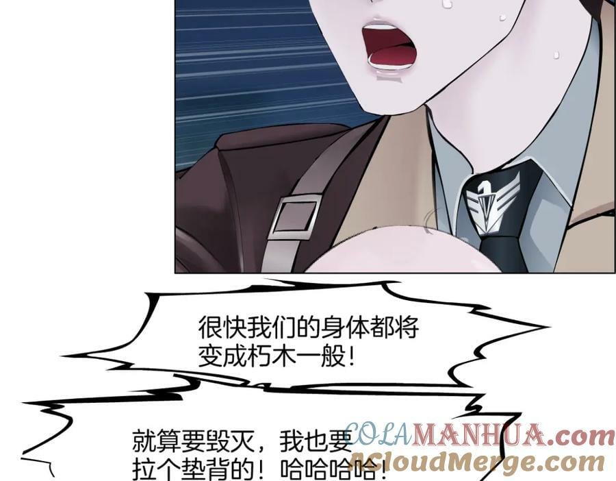 229【脑洞篇】把价格打下去48