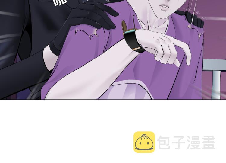 65【狂暴篇】你和谁聊天？72