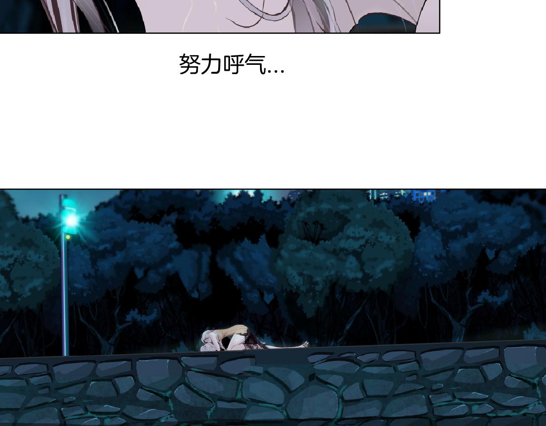 147【决战篇】乌斯曼变人14