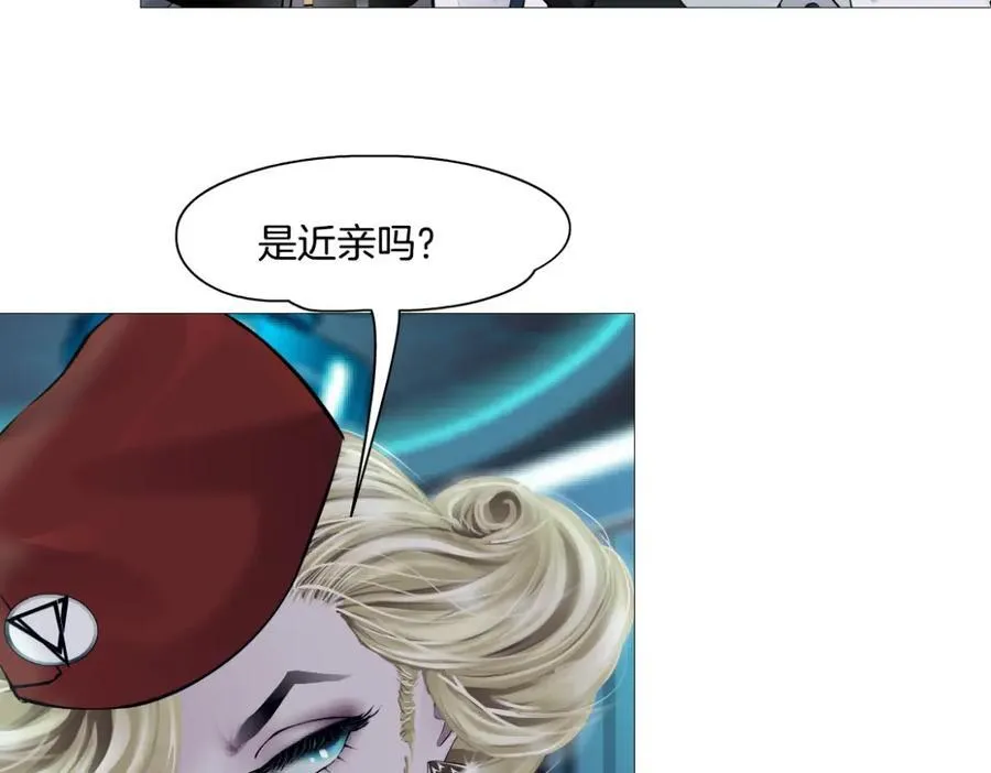 283【事业篇】恋爱脑小梦56