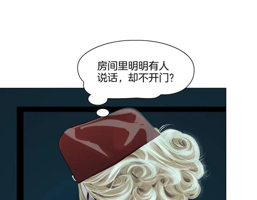 282【事业篇】小光头被吃了？？14