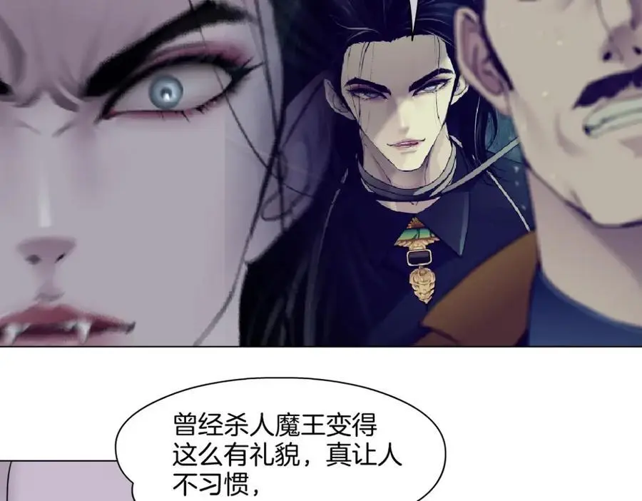 272【事业篇】小花的父亲16
