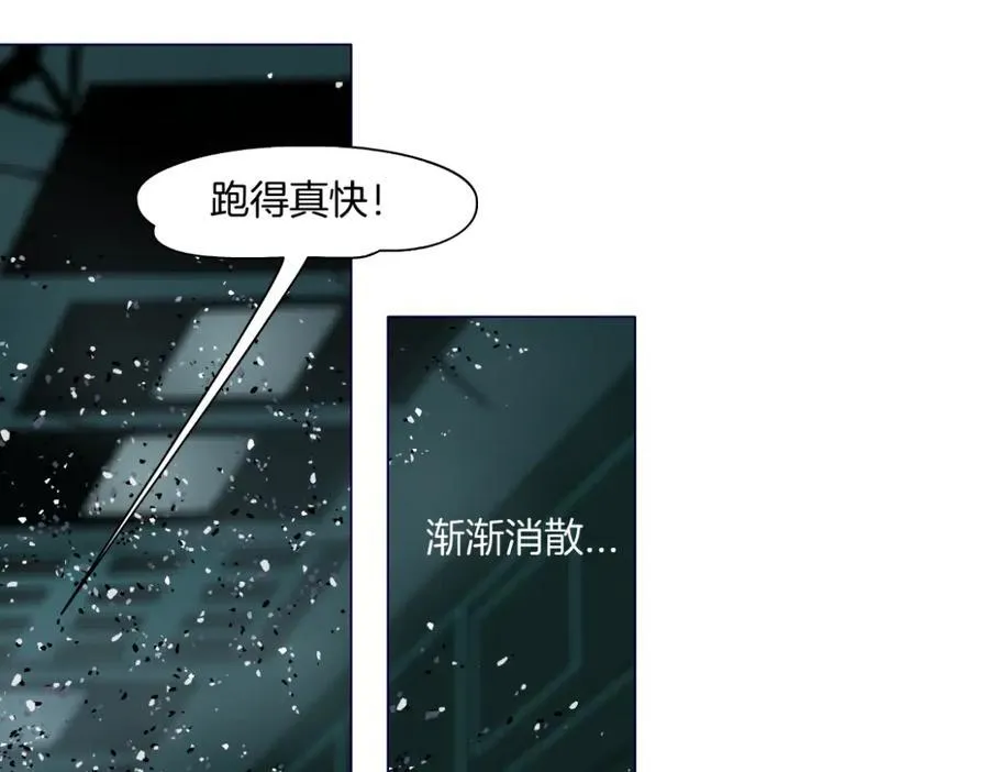 289 【事业篇】这是什么部位？47