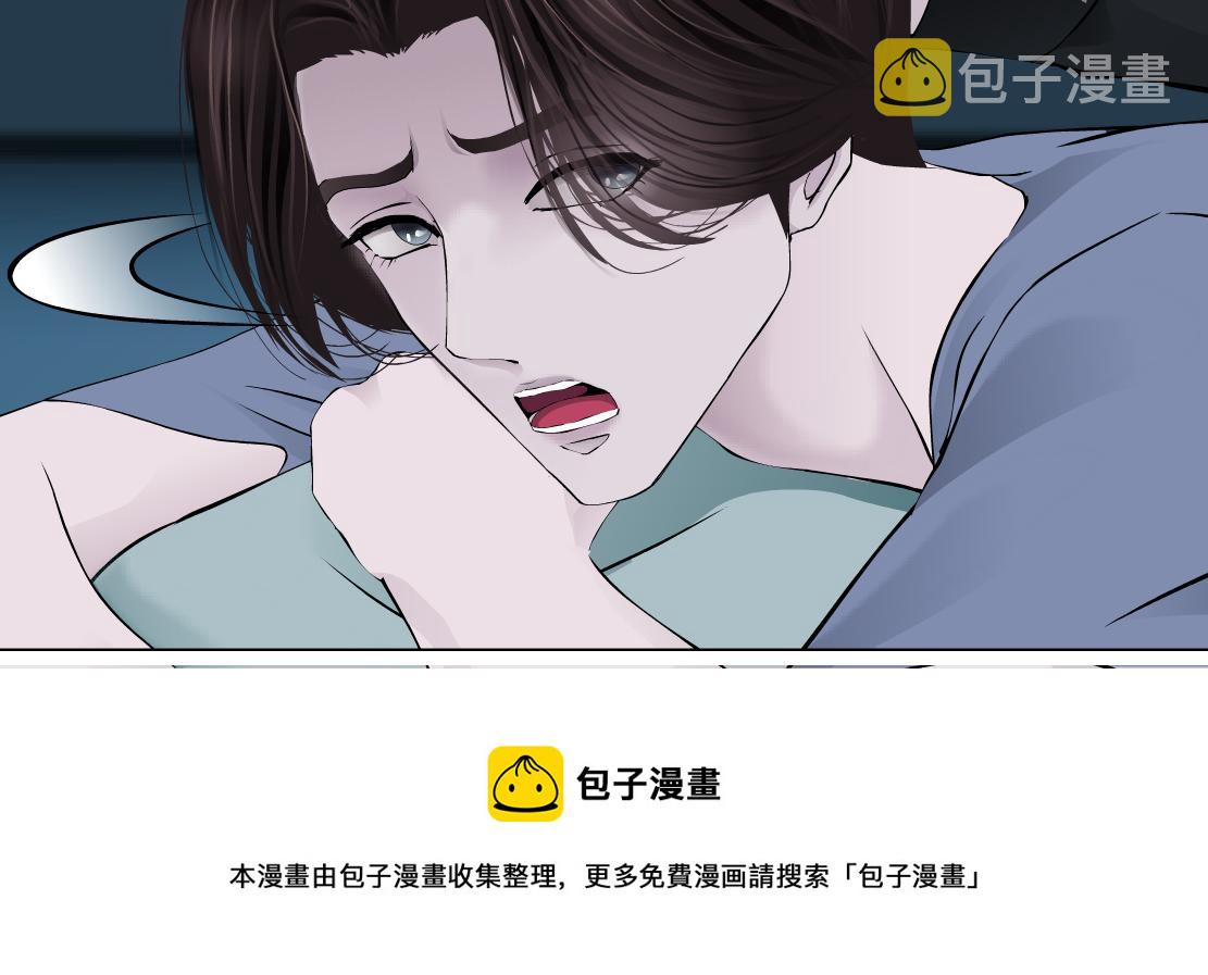 104【激情篇】小白脸红了44