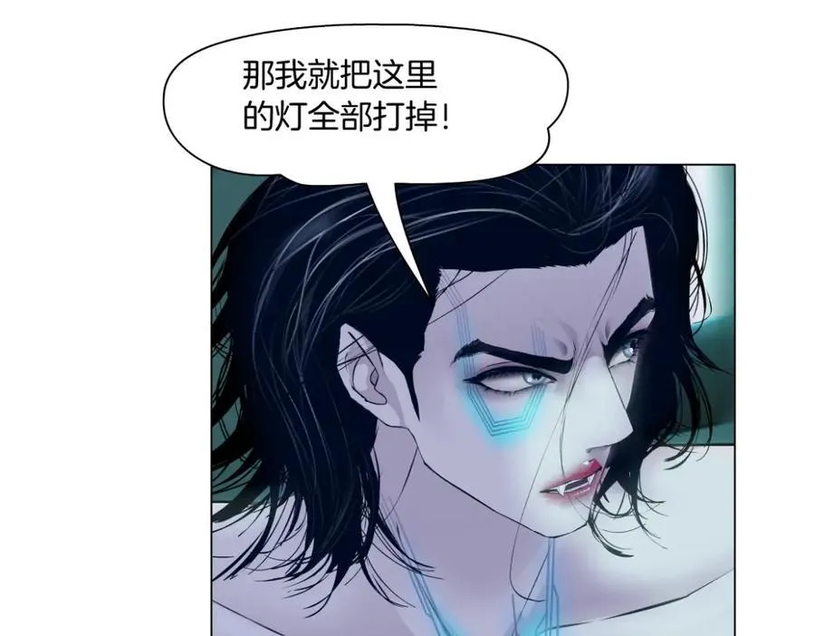 289 【事业篇】这是什么部位？87