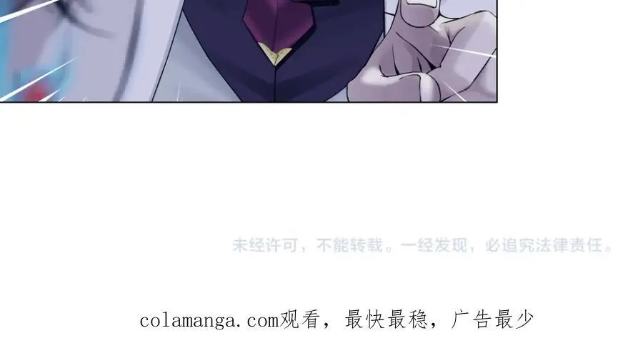 289 【事业篇】这是什么部位？115