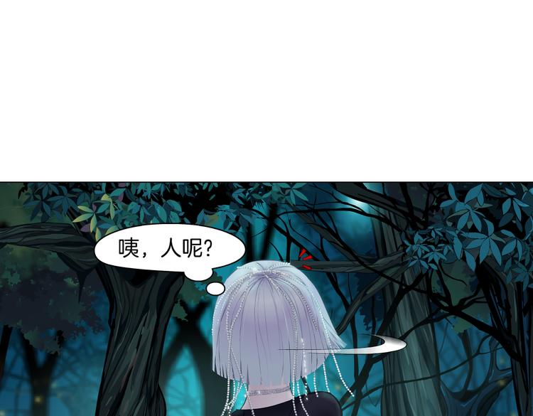 第28话 挡住下半身~25