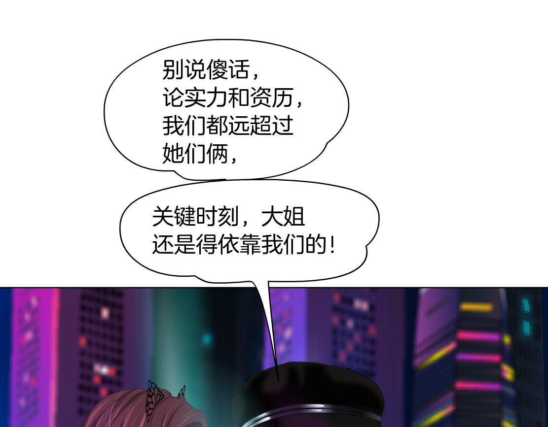 104【激情篇】小白脸红了35