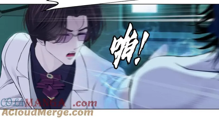 289 【事业篇】这是什么部位？36