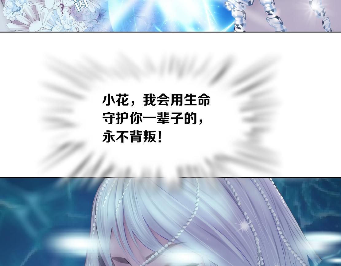 103【激情篇】同生共死！45