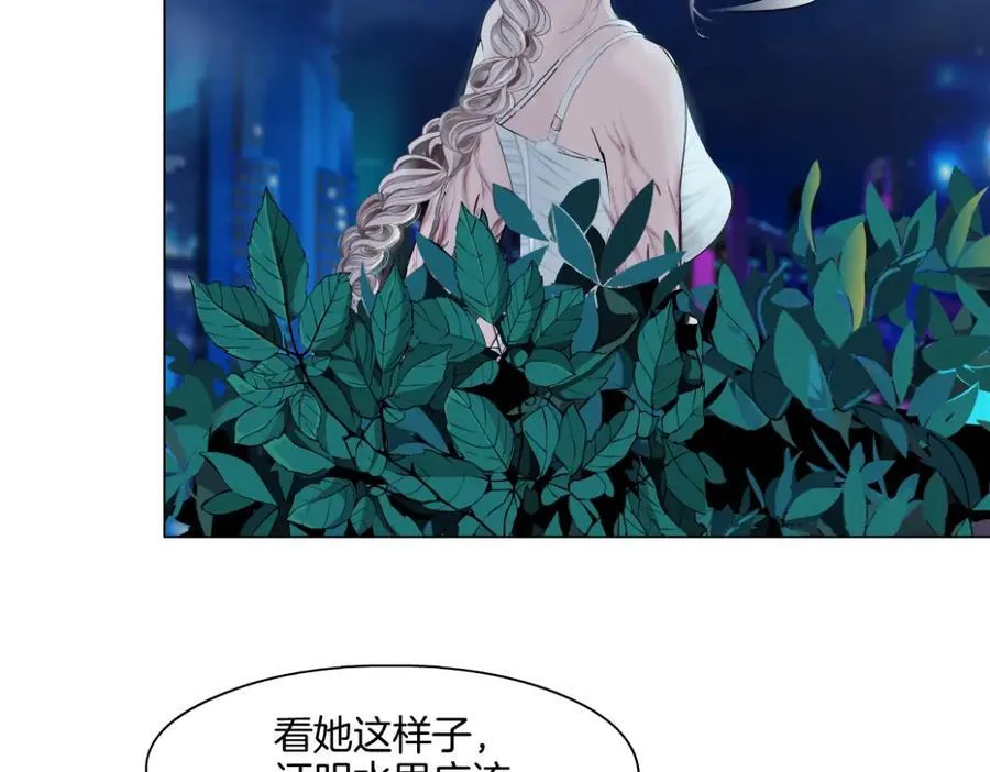265【事业篇】超重水16