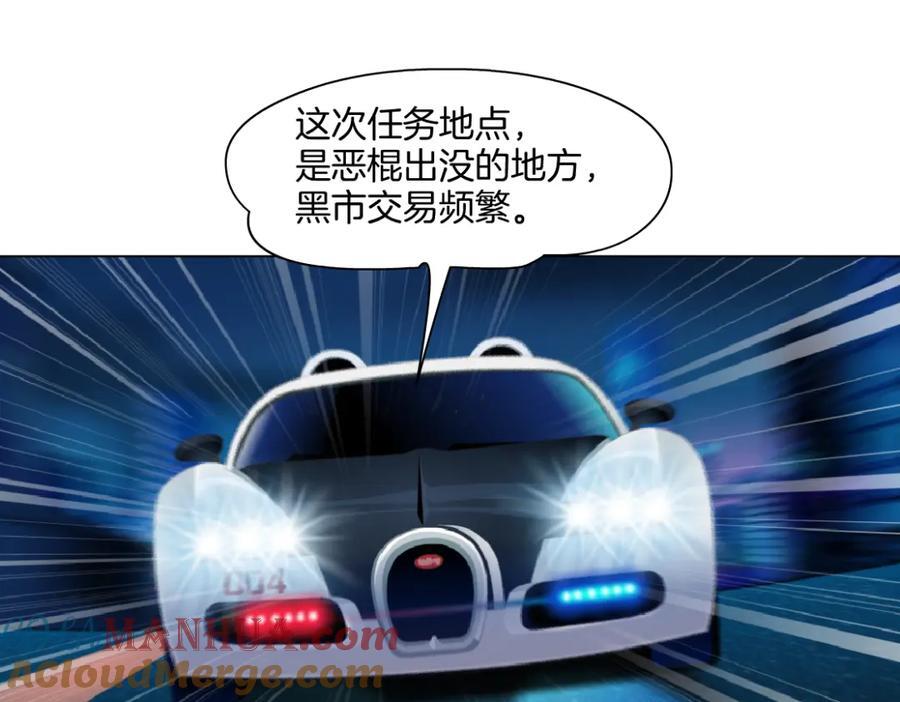 245【事业篇】核污水。9