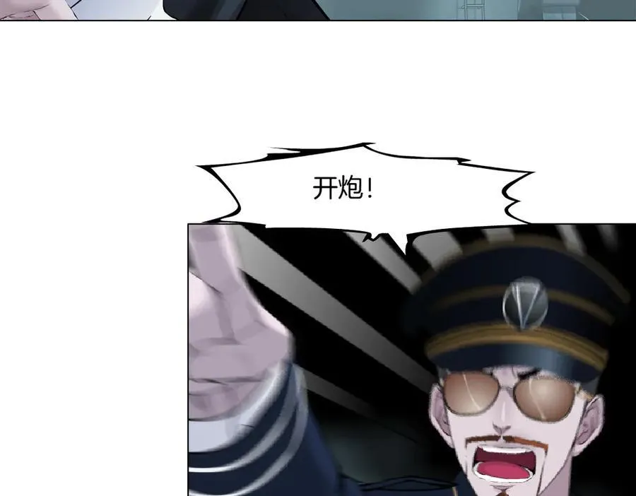 【最后篇】柯医生回来了（上）33