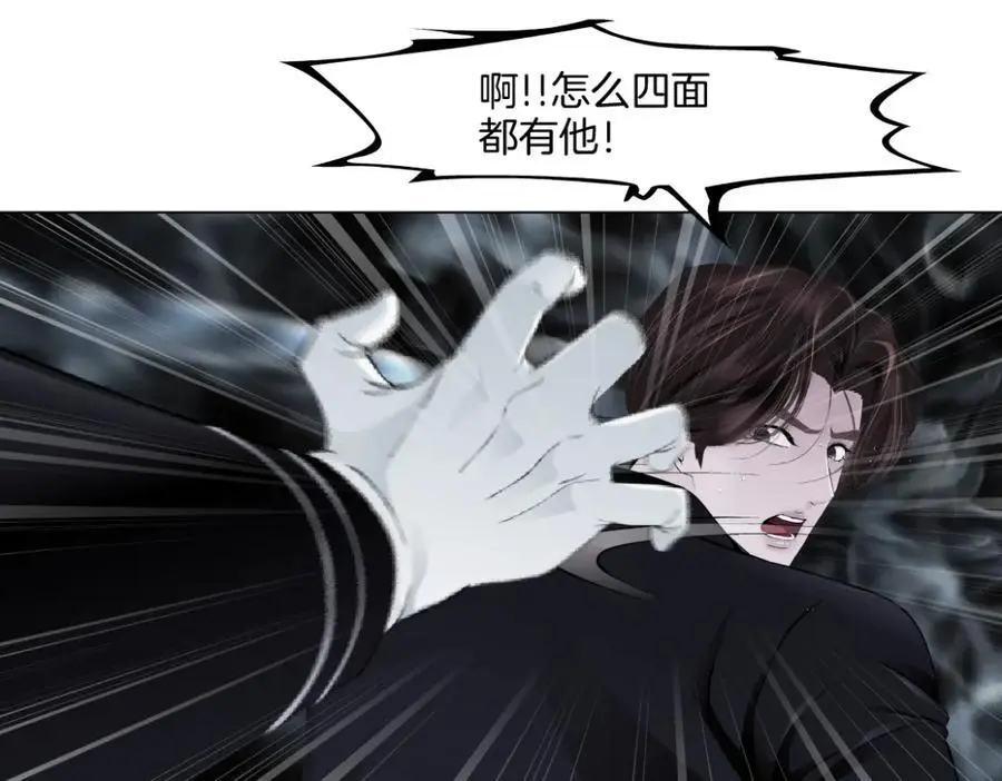 256【事业篇】本软发飙86
