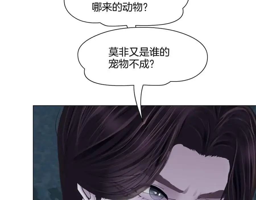 271【事业篇】想吃本软？7