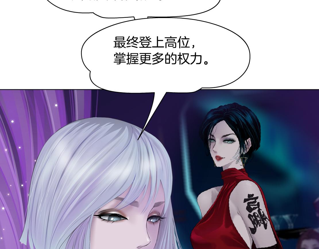 101【激情篇】又发现个秘密63