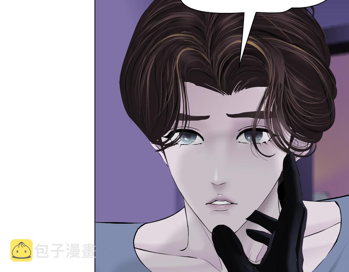 68【狂暴篇】咱俩绑一起了！20