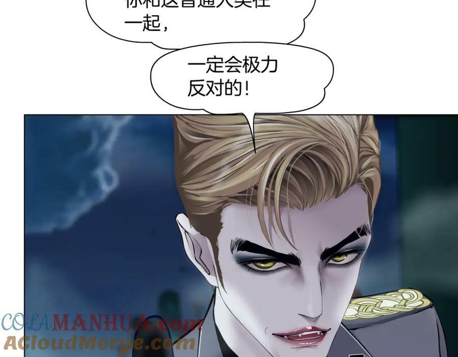 224【脑洞篇】我有毛毛~6