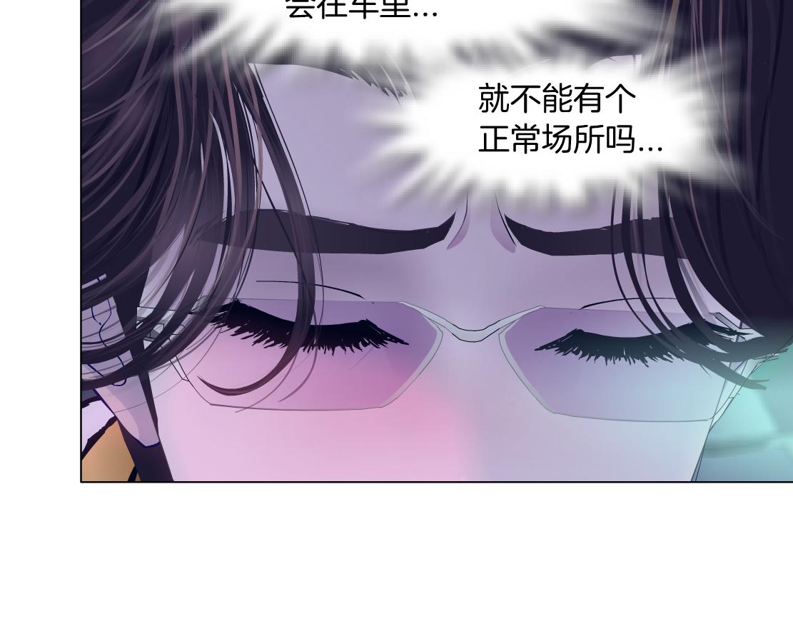 115【激情篇】我教你65