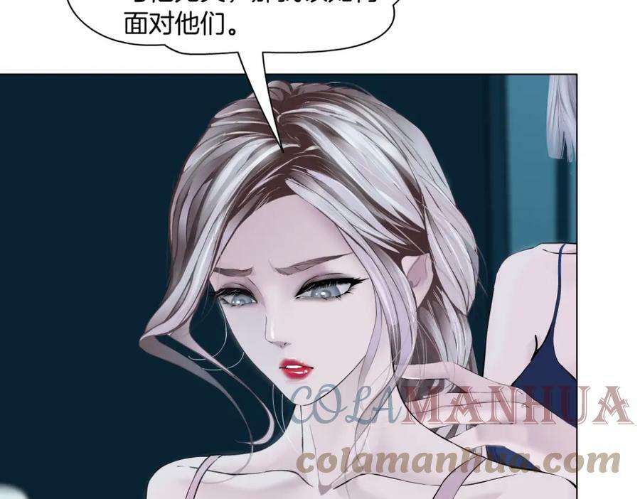 195【反派篇】小光头诞生！57