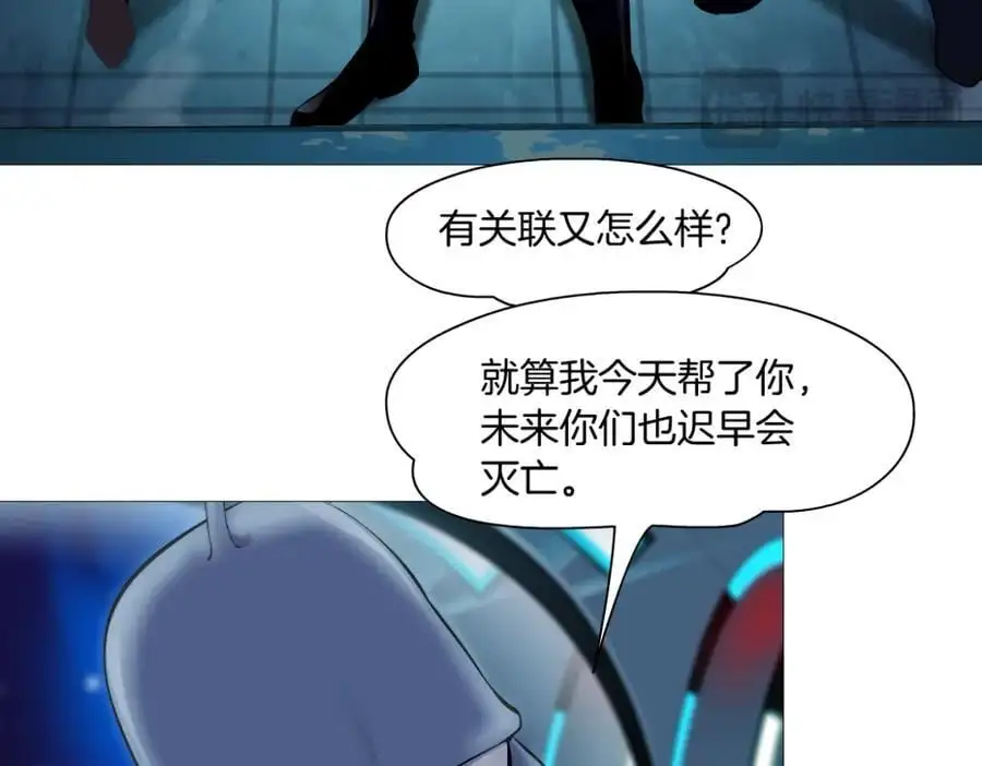 259【事业篇】本软出头了！11