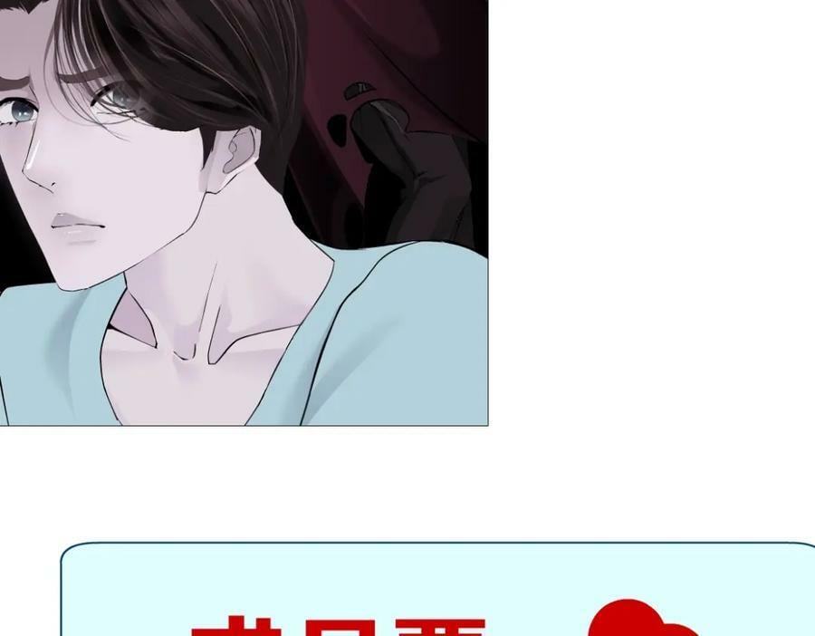 202【脑洞篇】那帮人真讨厌~80