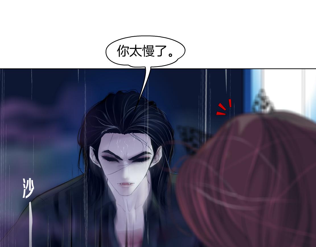 128【决战篇】保护妈妈！8