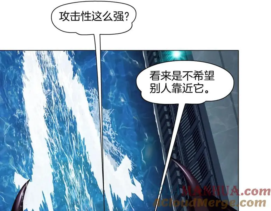 261【事业篇】千万别下水。12