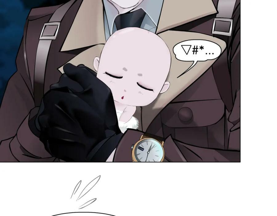226【脑洞篇】魔法打败魔法41