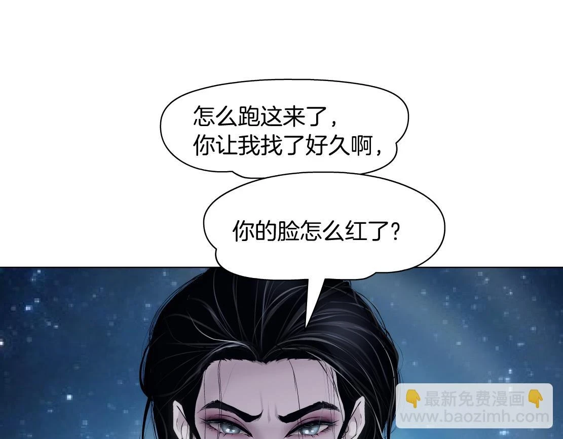191【反叛篇】下了一个套55