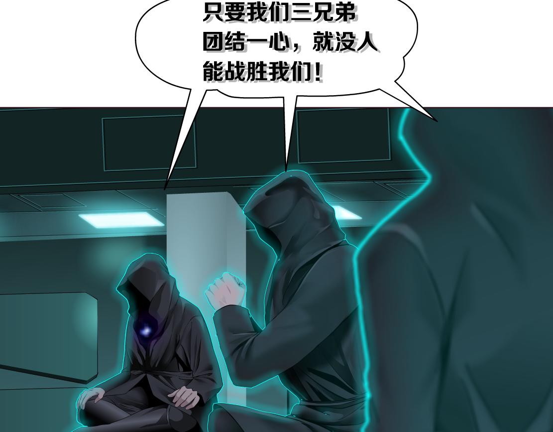 87【狂暴篇】KAK反叛！38