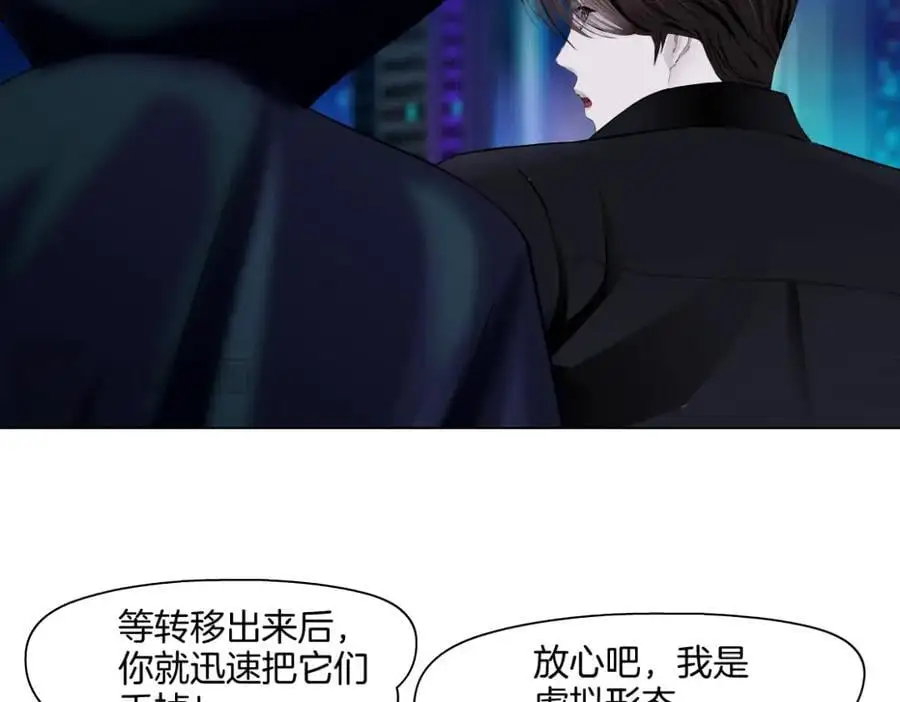 260【事业篇】一家四口整整齐齐61