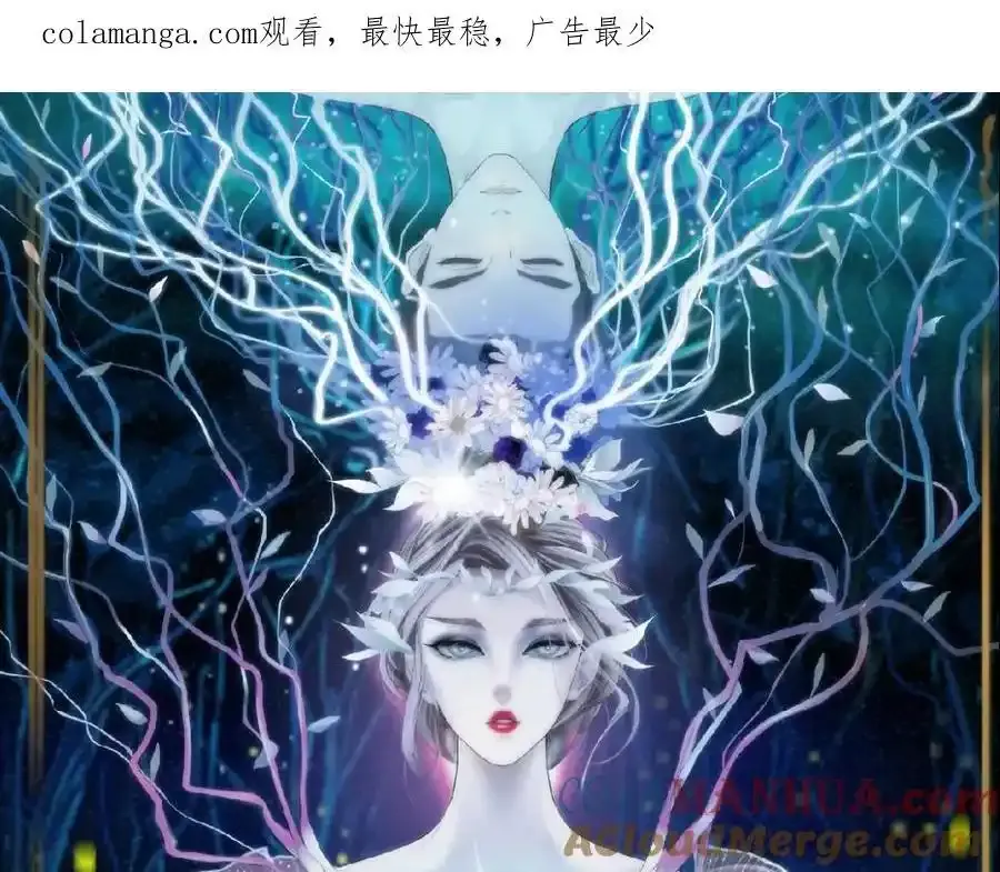 279【事业篇】炮口瞄准我们了0