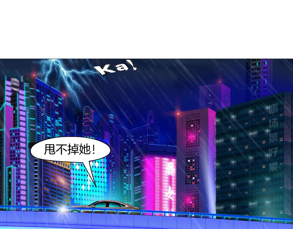 123【激情篇】我俩这辈子3