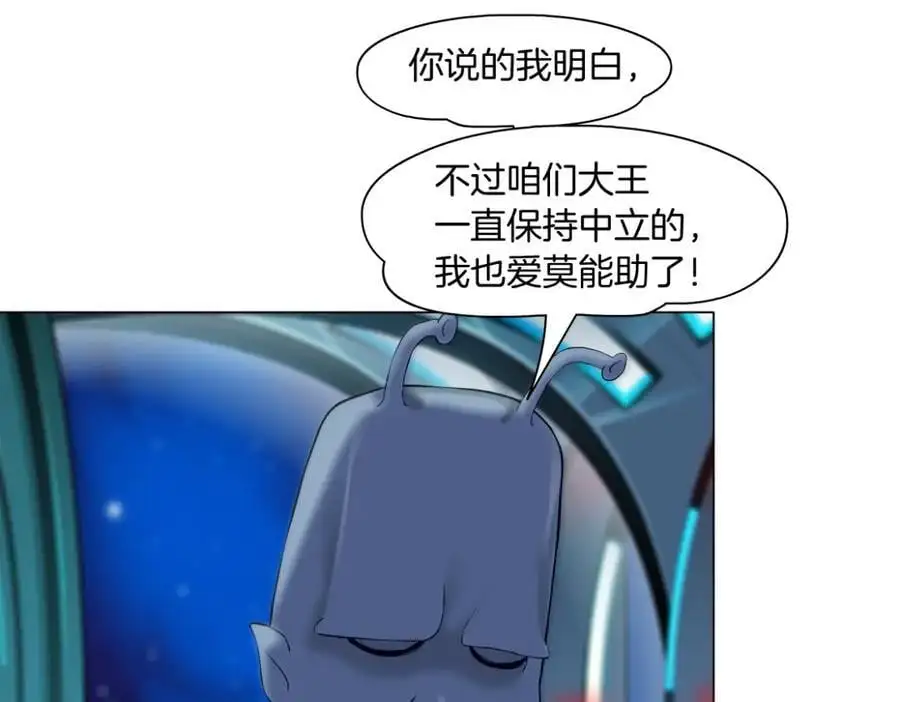 259【事业篇】本软出头了！78