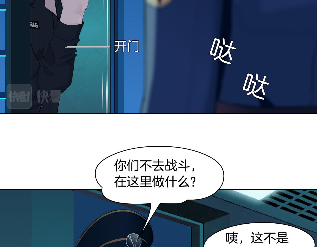 115【激情篇】我教你34