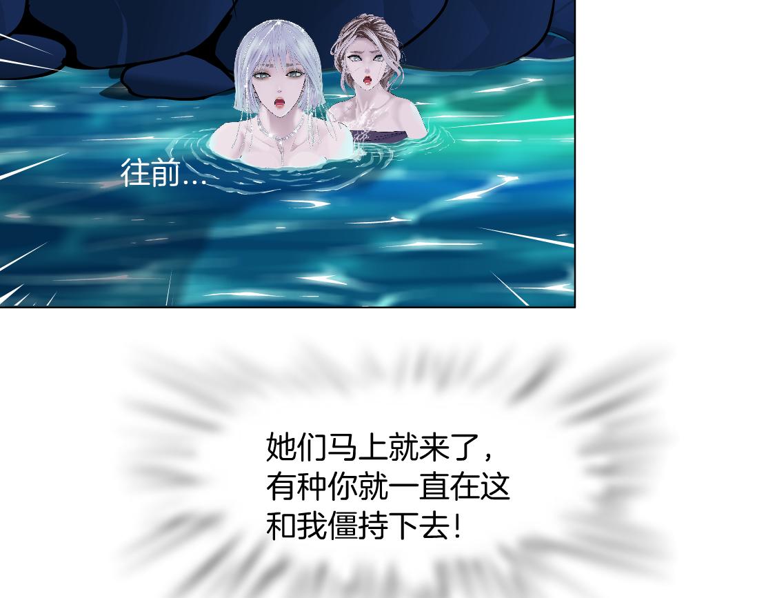 163【反派篇】我是她们的影子36