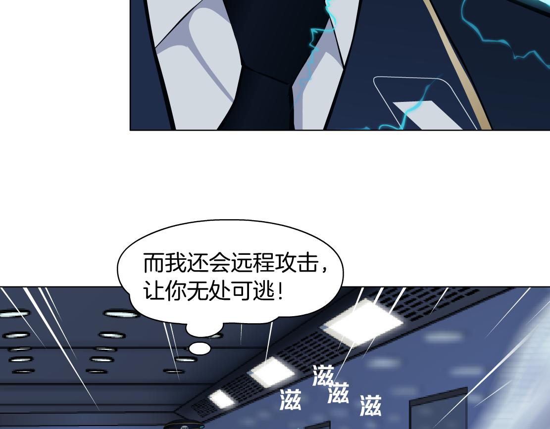 119【激情篇】奔向你！61