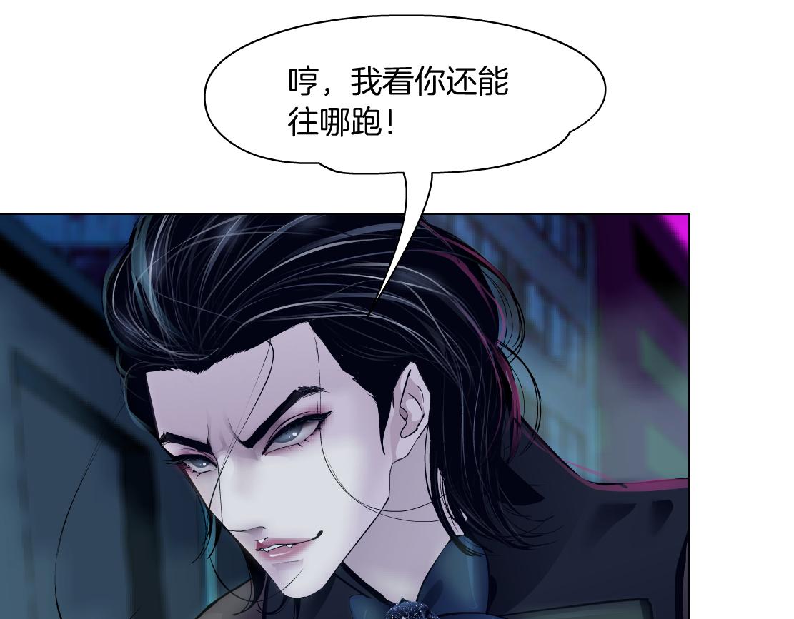 177【反叛篇】最后的机会73