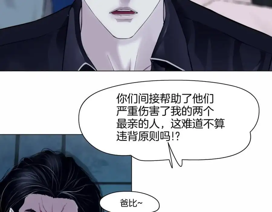 258【事业篇】原来是这样70