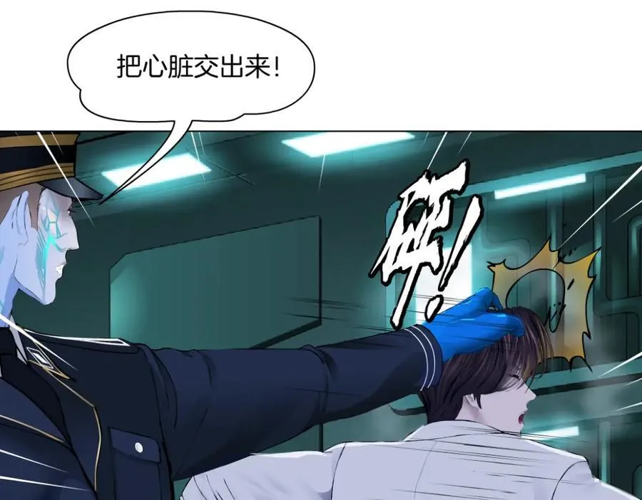 288【事业篇】】带你隐身105