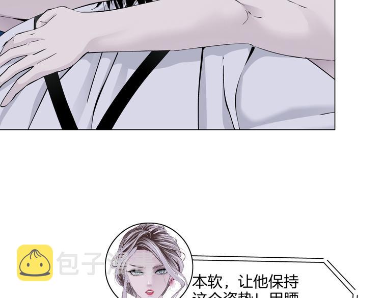 第34话 姿势不错嘛~！51