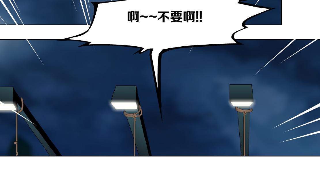 146【决战篇】谁在追我们？46