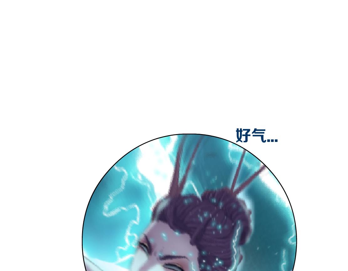 169【加长篇】干掉她！116