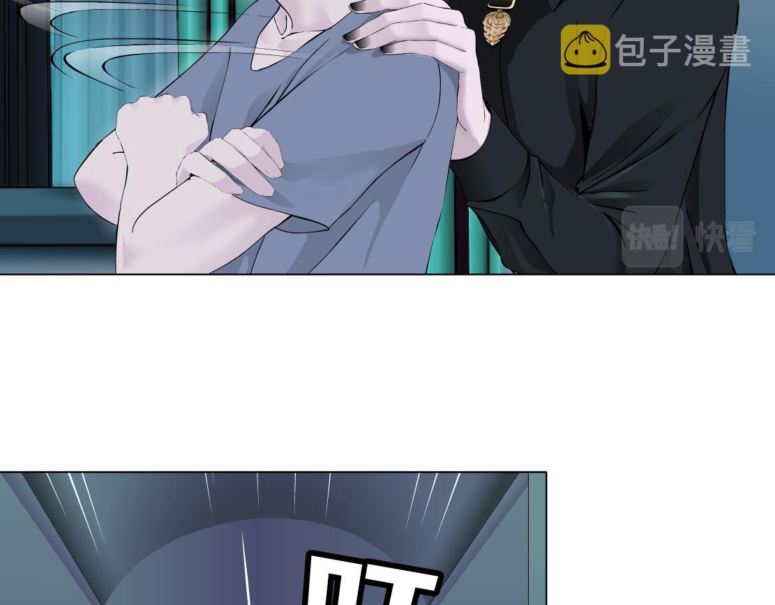104【激情篇】小白脸红了63
