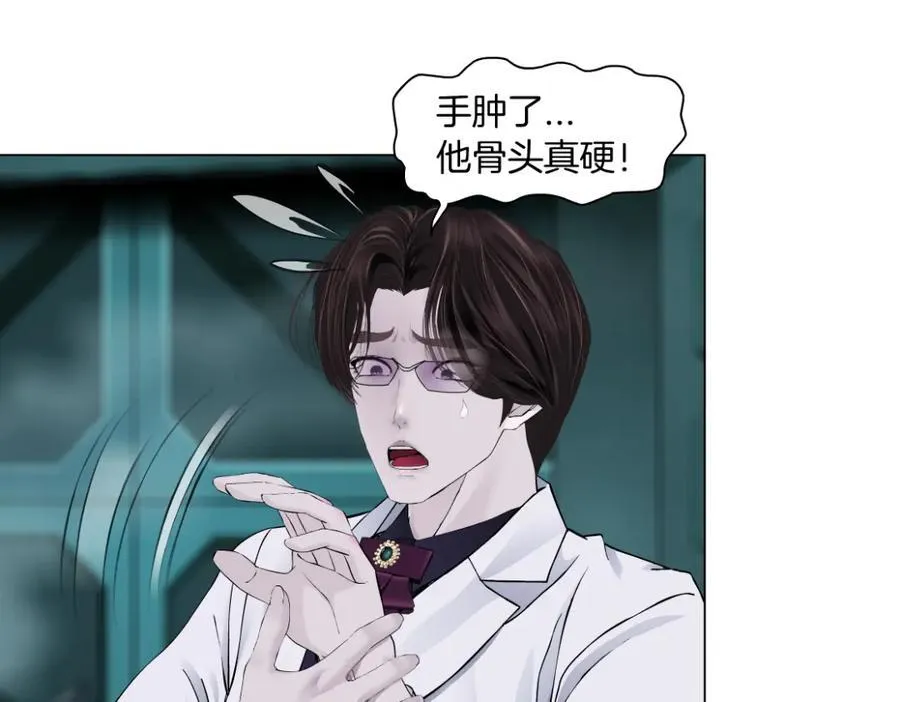 288【事业篇】】带你隐身30