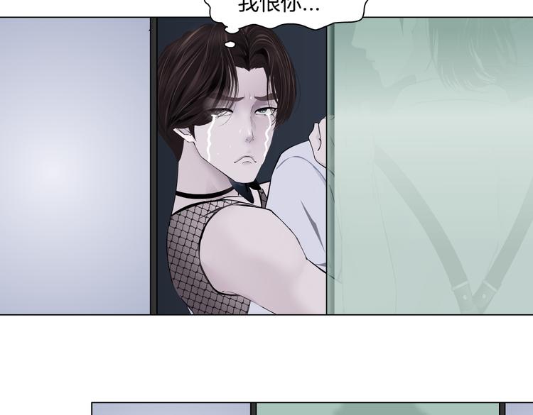第35集 我会对你负责的！13